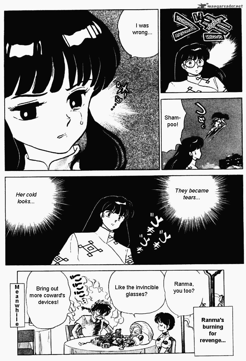 Ranma 1 2 27 84