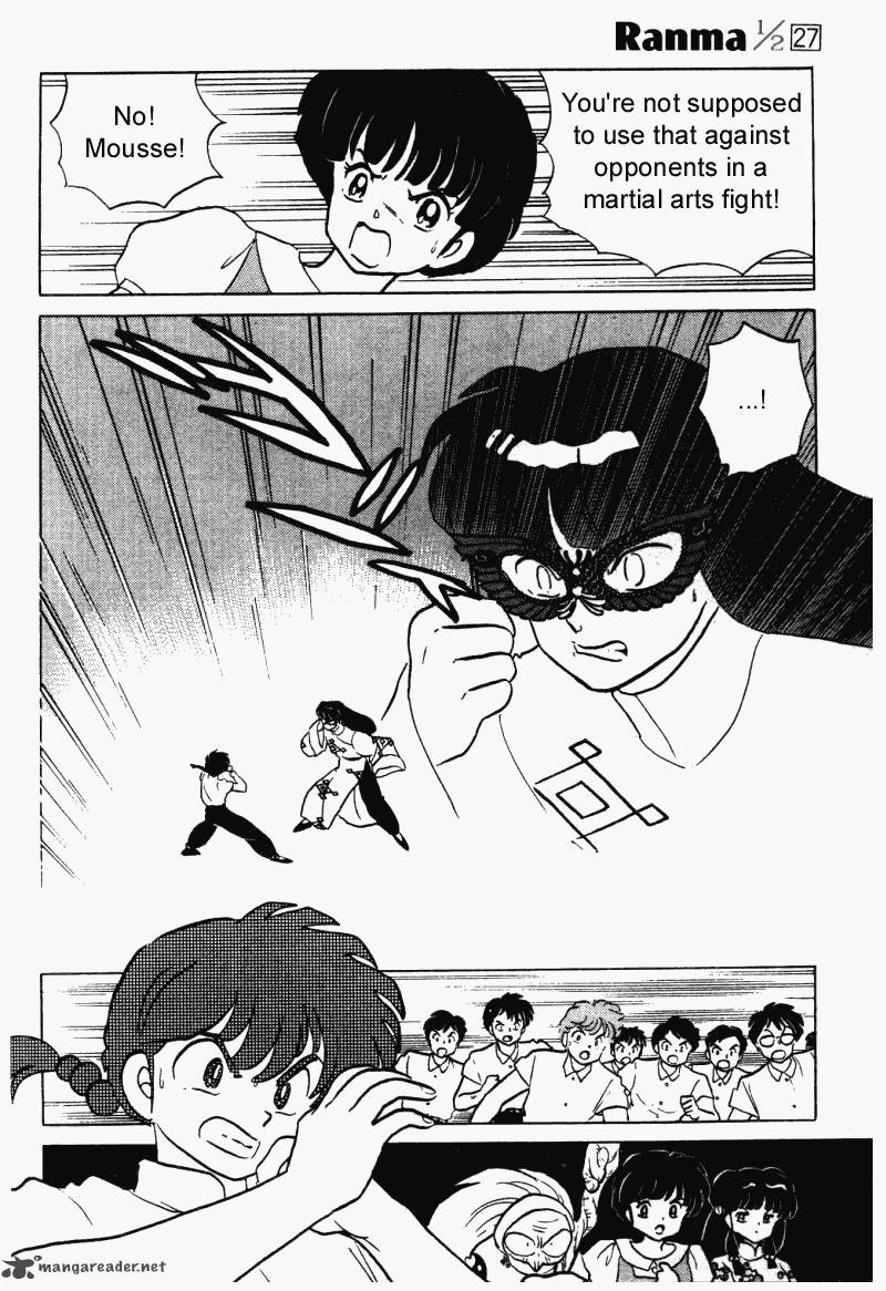 Ranma 1 2 27 97