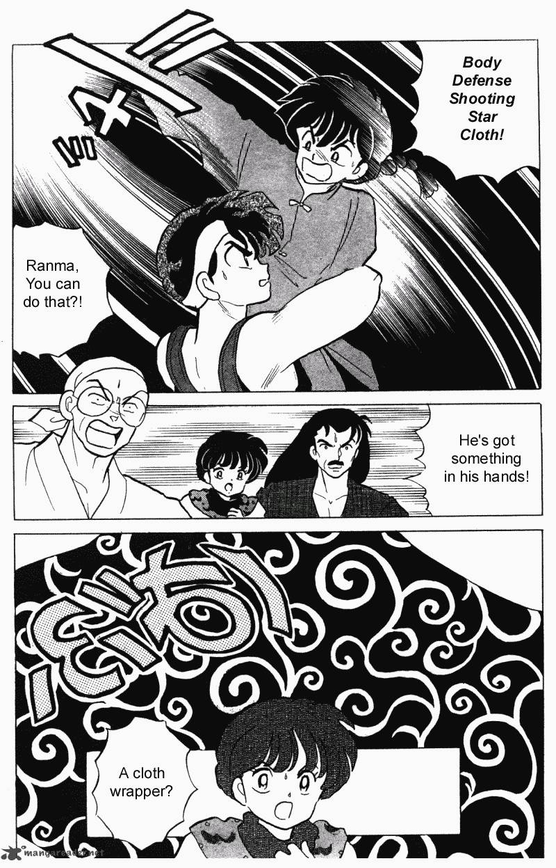 Ranma 1 2 28 118