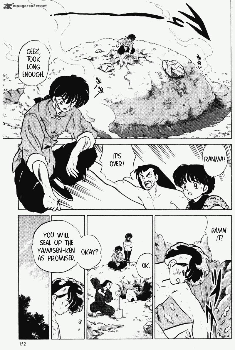 Ranma 1 2 28 152