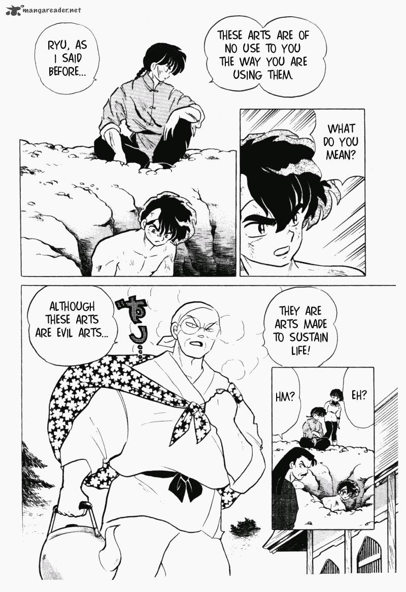 Ranma 1 2 28 153