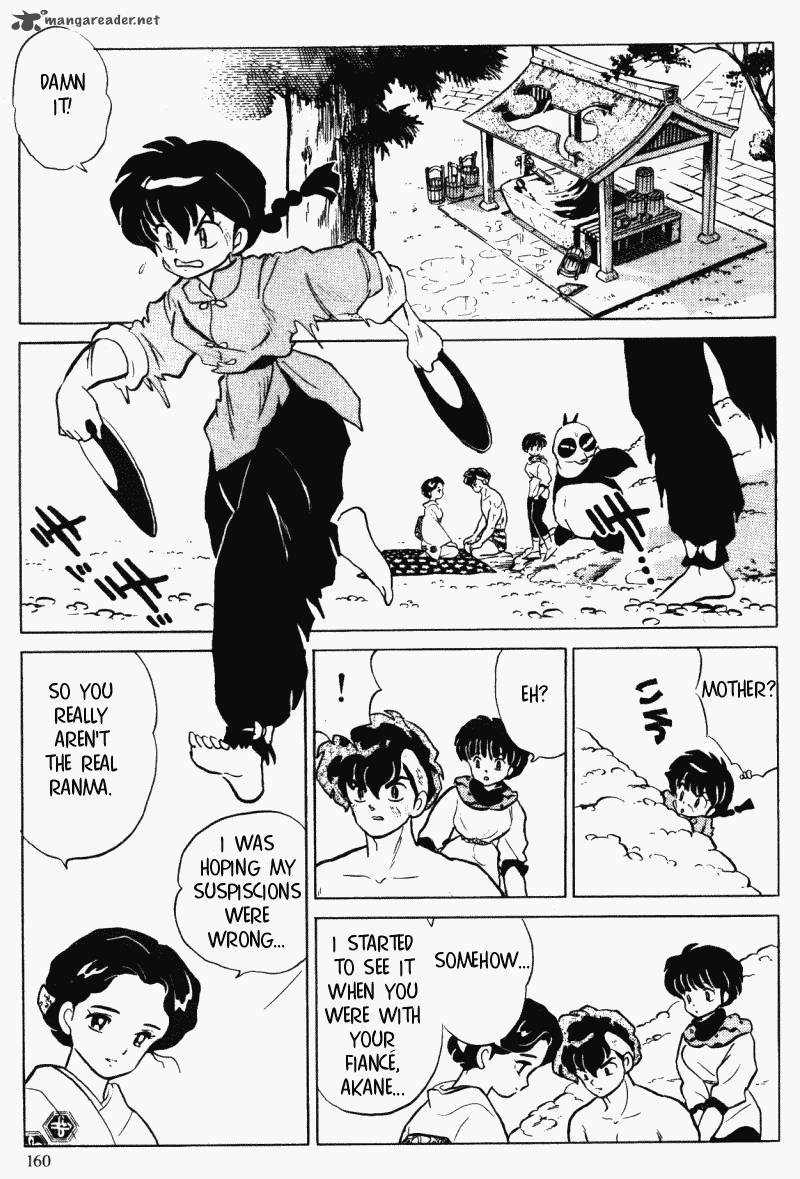 Ranma 1 2 28 160