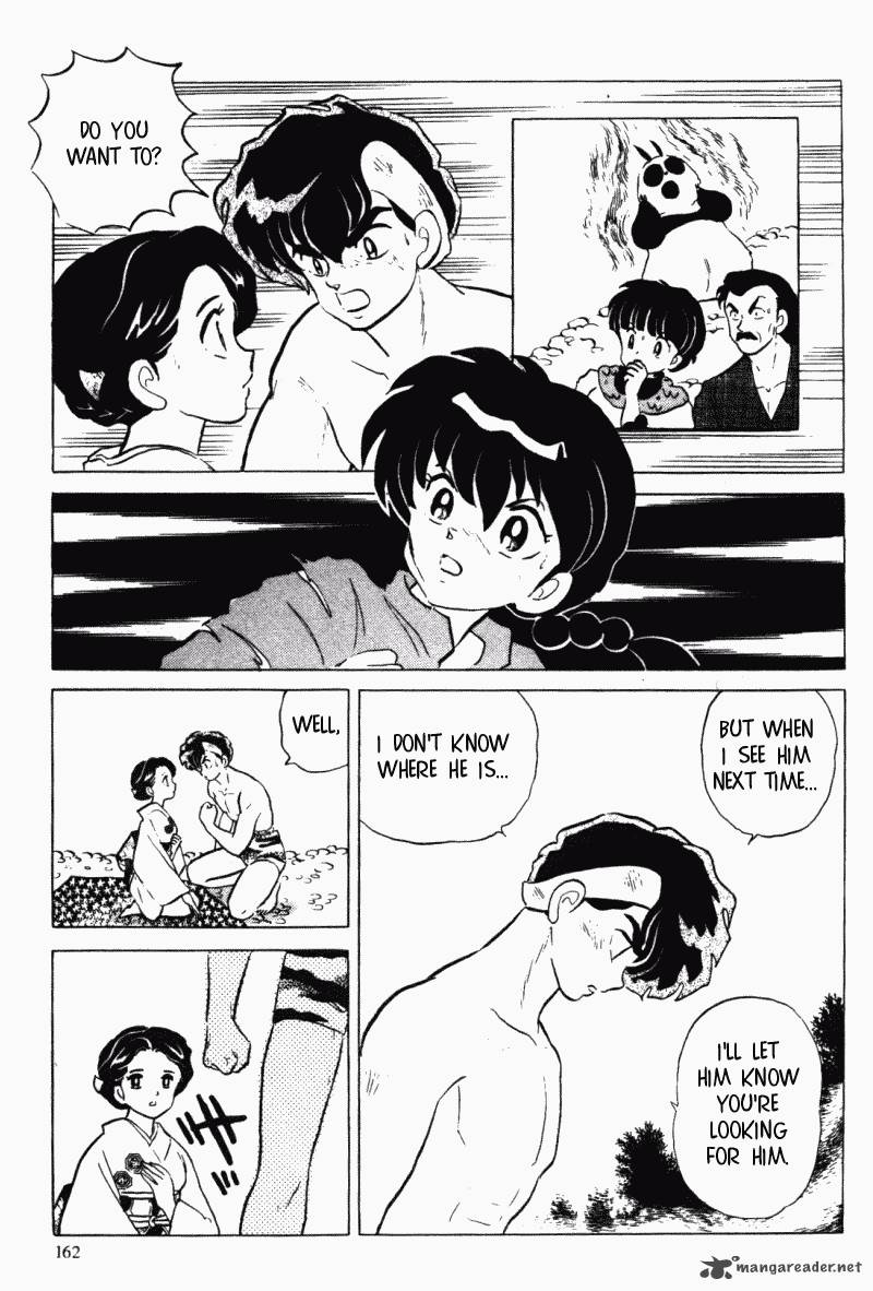 Ranma 1 2 28 162