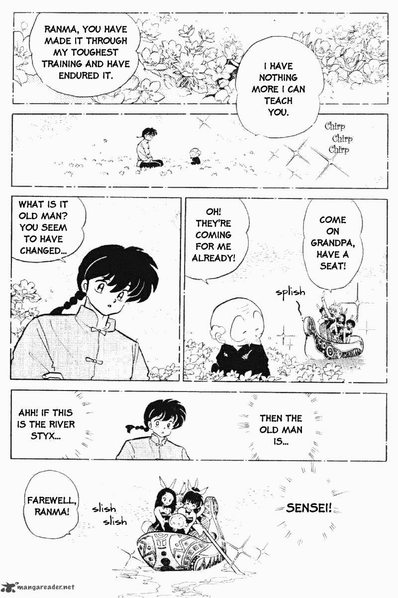 Ranma 1 2 28 166