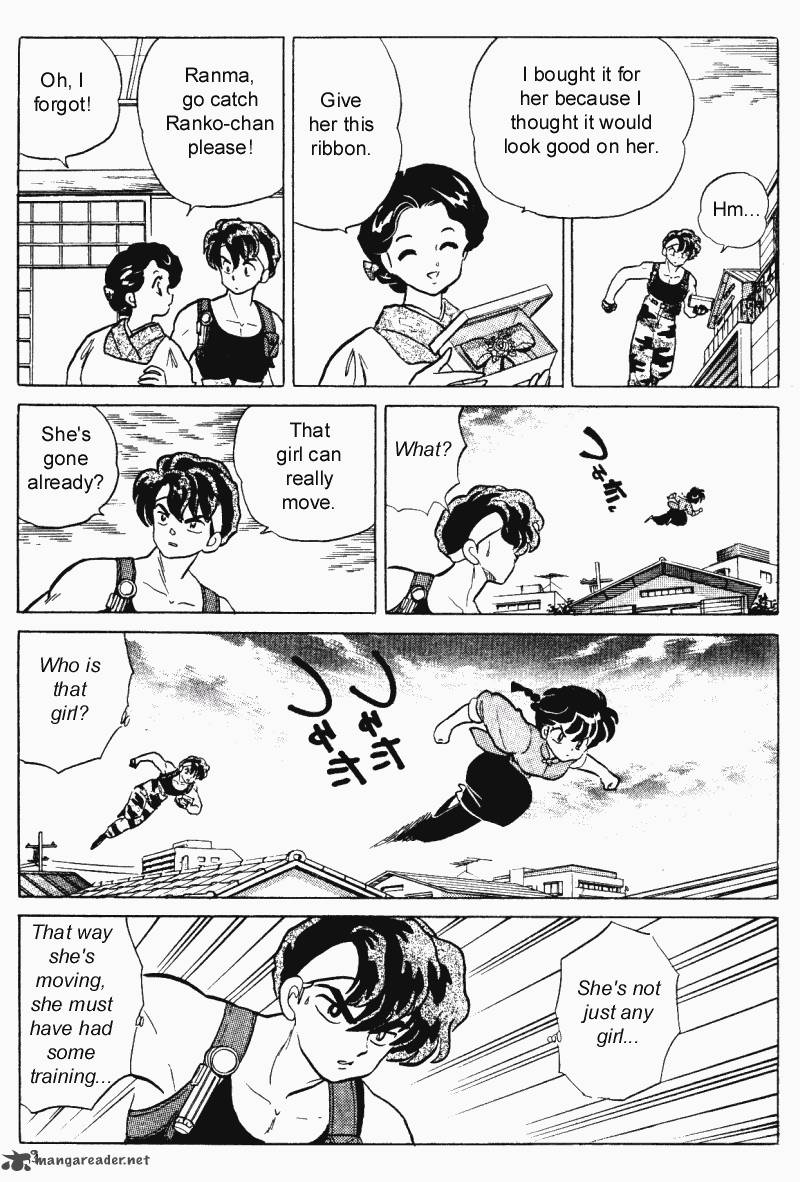 Ranma 1 2 28 34