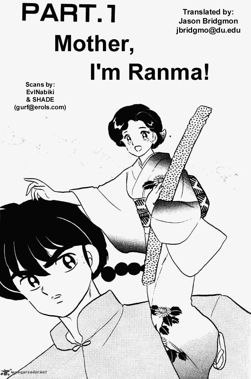 Ranma 1 2 28 5