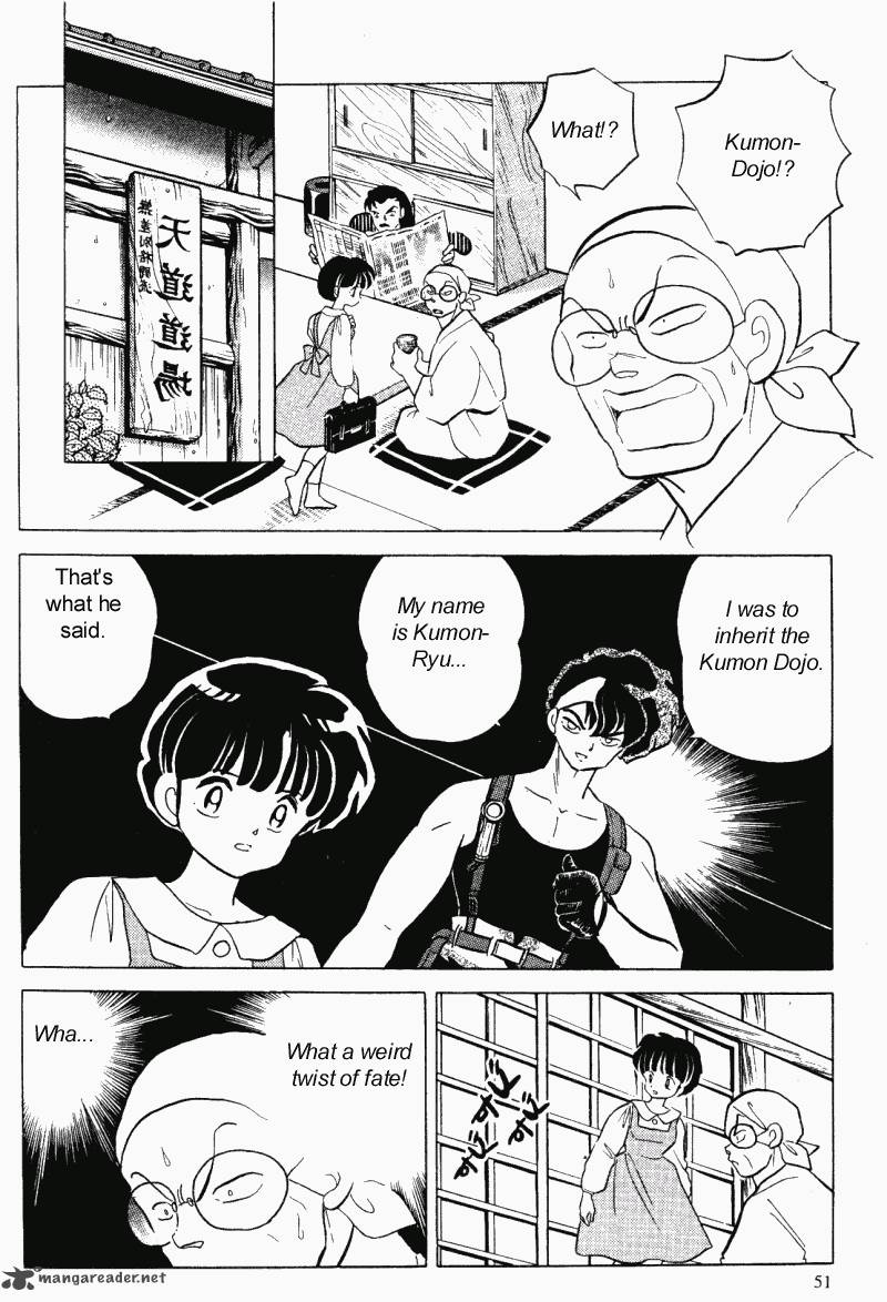 Ranma 1 2 28 51