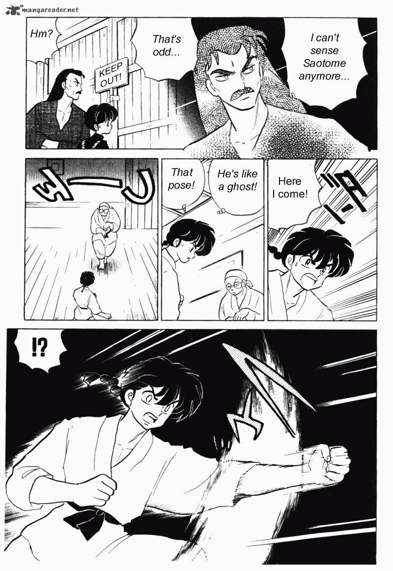 Ranma 1 2 28 56