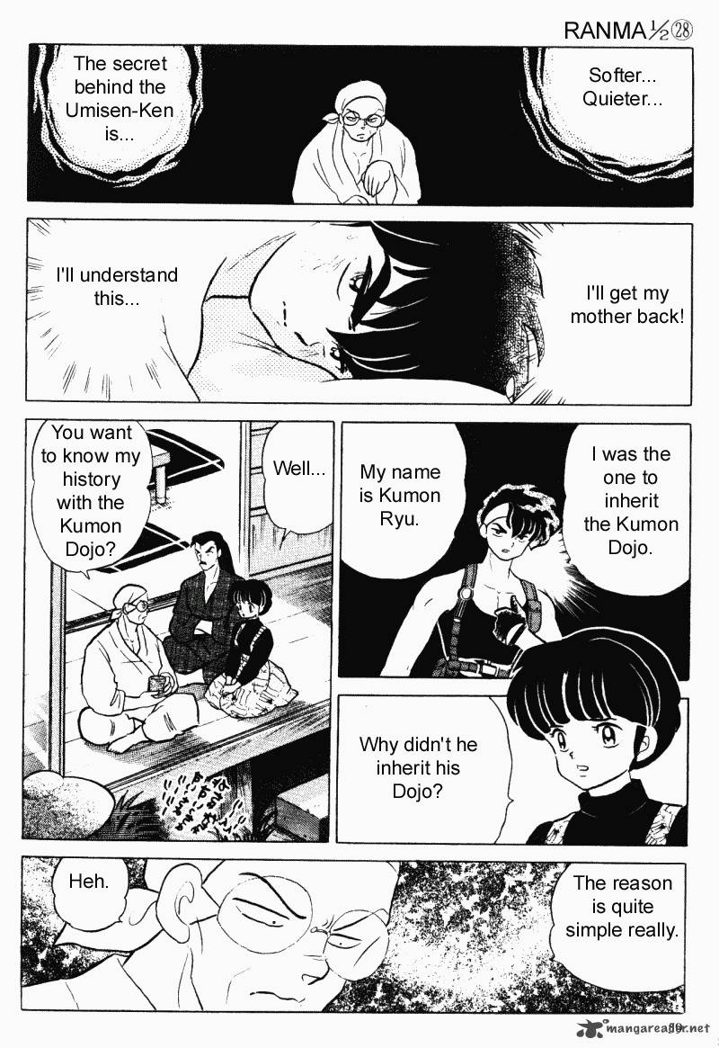 Ranma 1 2 28 59