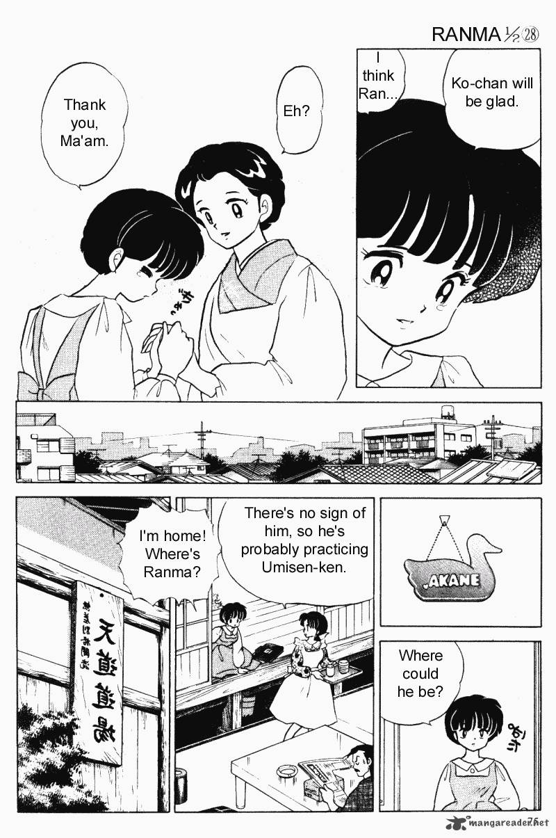 Ranma 1 2 28 75