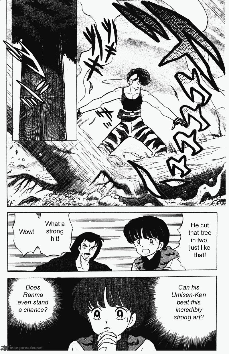 Ranma 1 2 28 95