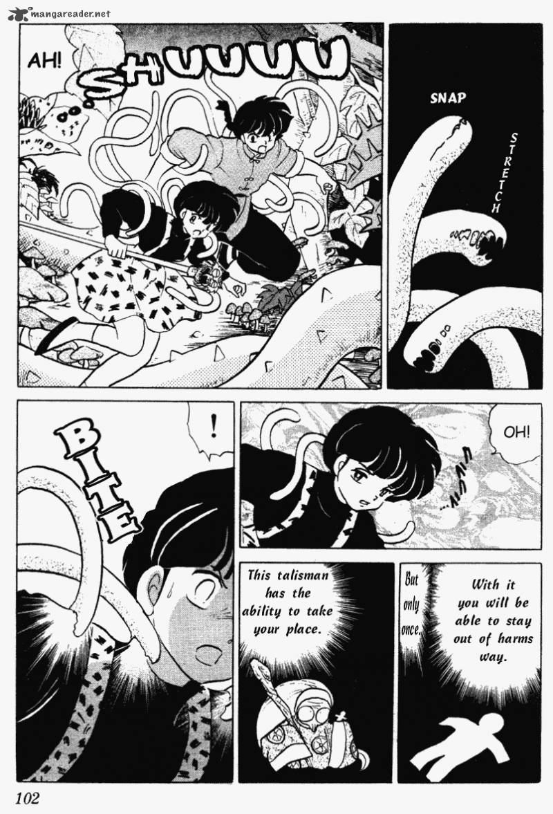 Ranma 1 2 29 102