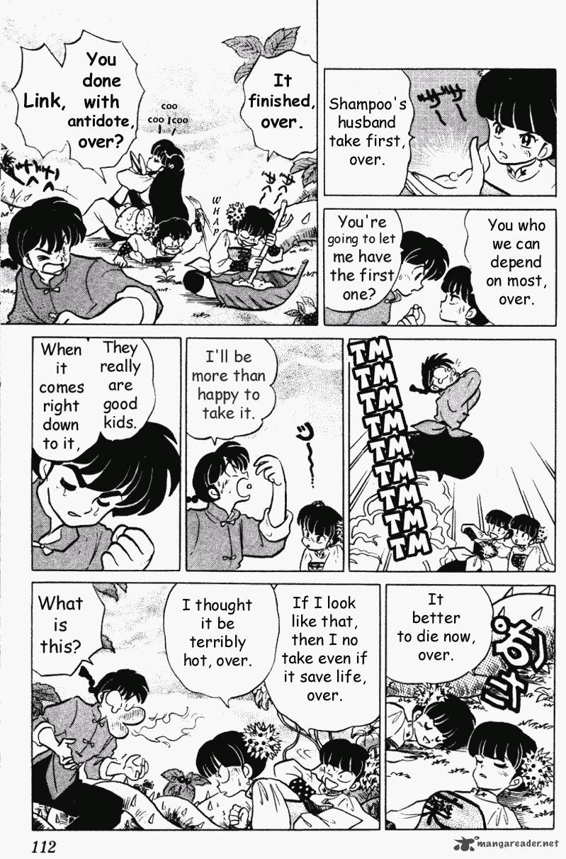 Ranma 1 2 29 112