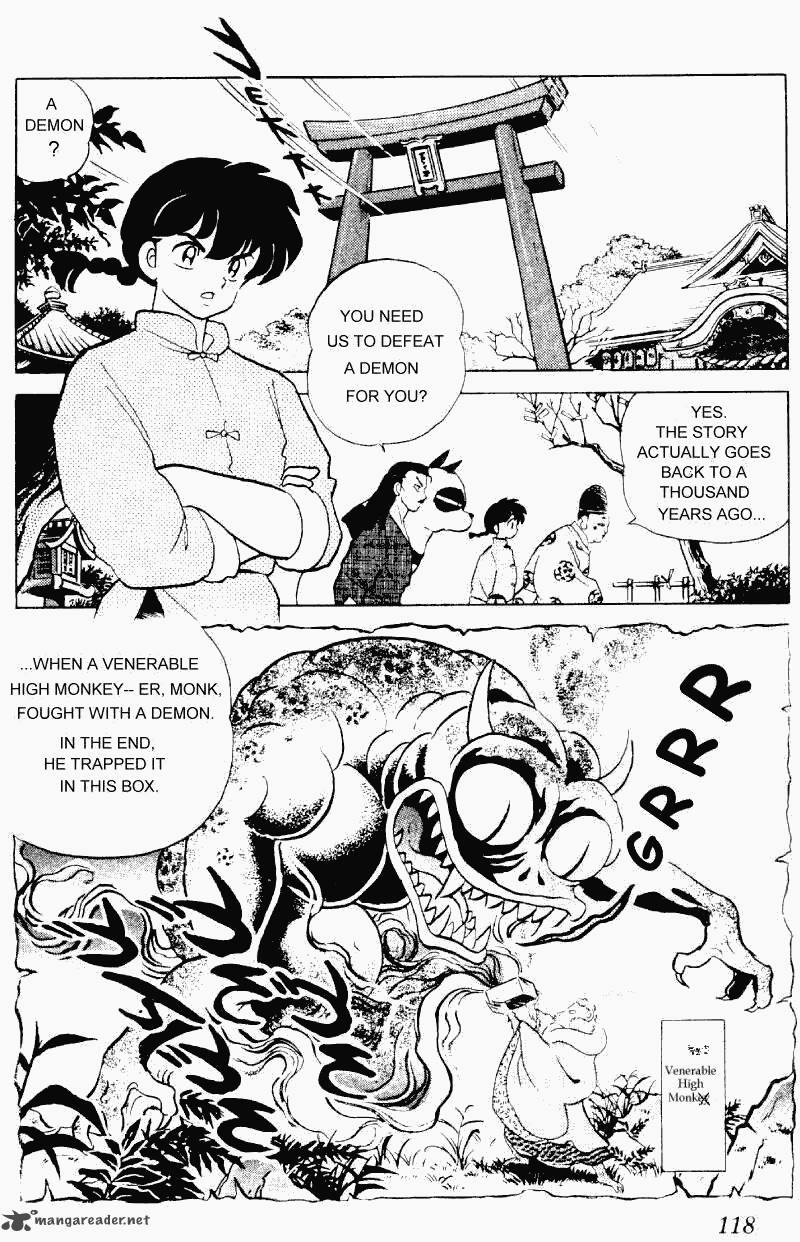 Ranma 1 2 29 118