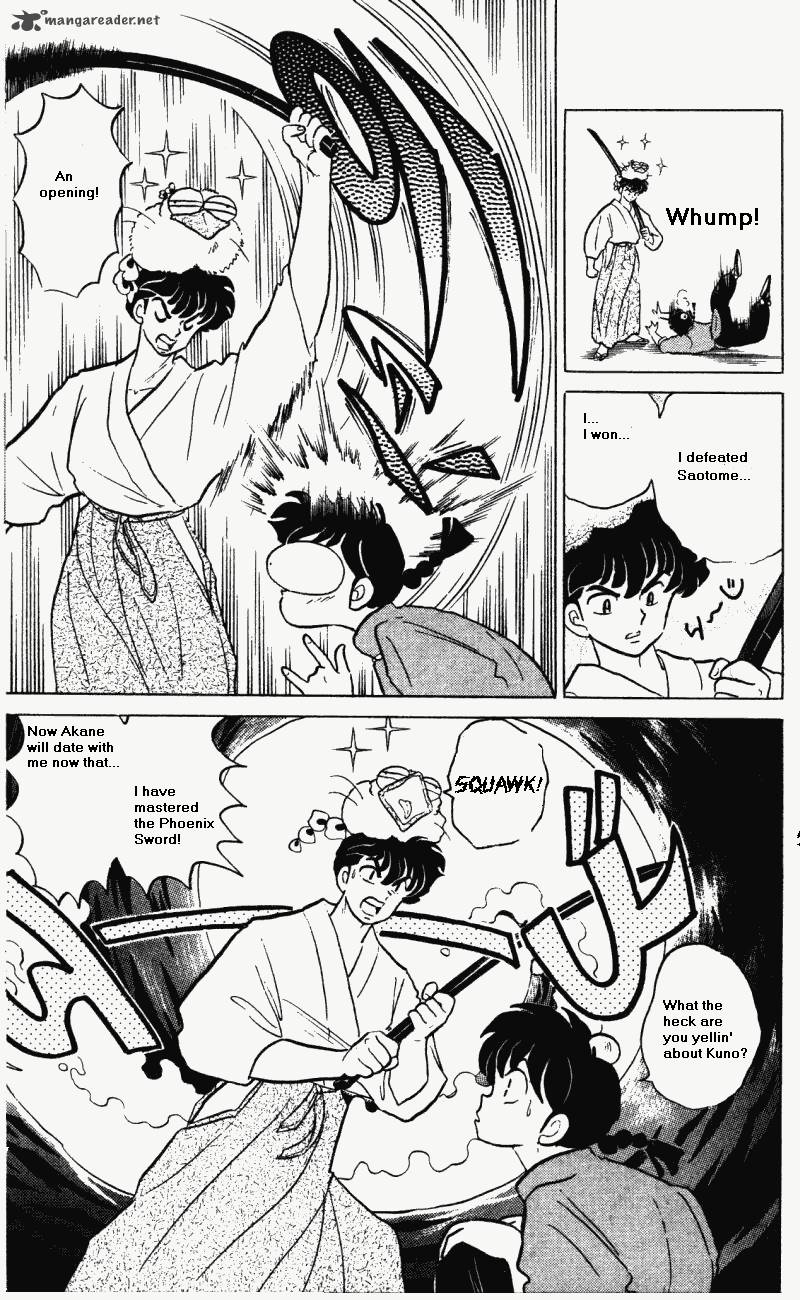 Ranma 1 2 29 12