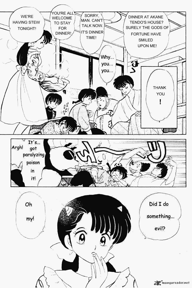 Ranma 1 2 29 128