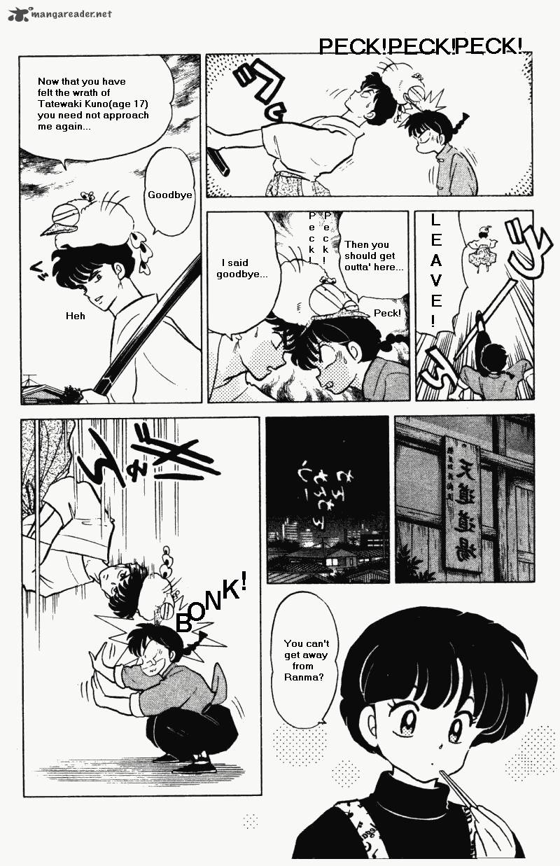 Ranma 1 2 29 13