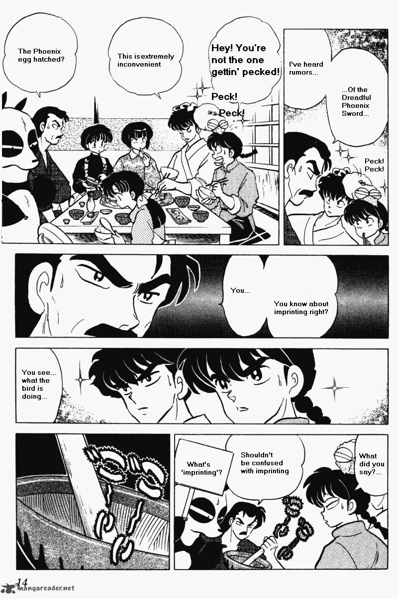 Ranma 1 2 29 14