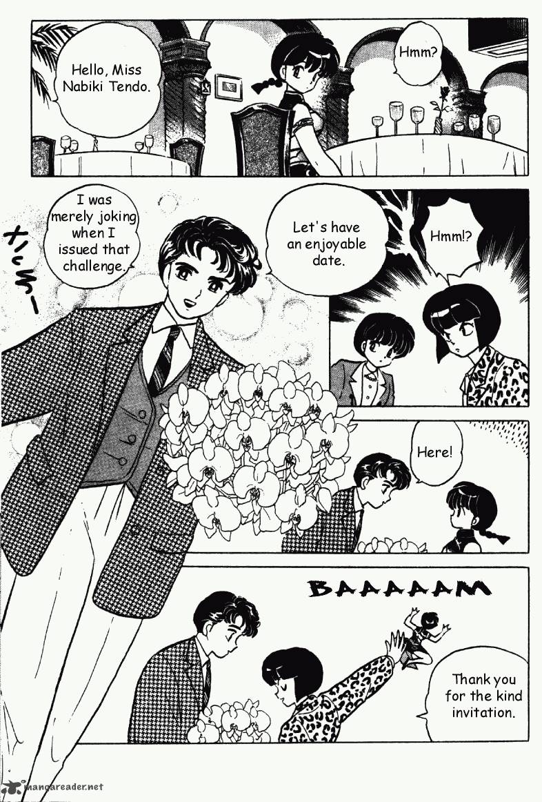 Ranma 1 2 29 140