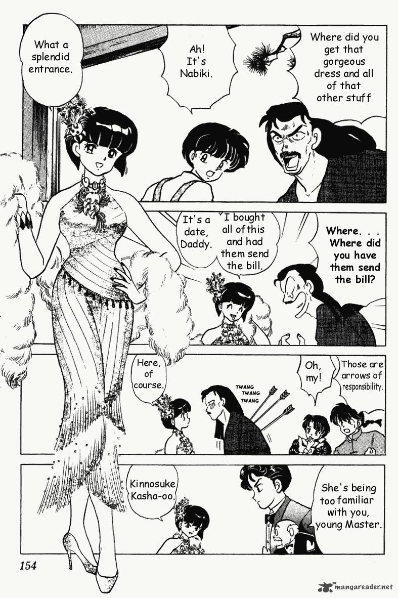 Ranma 1 2 29 154