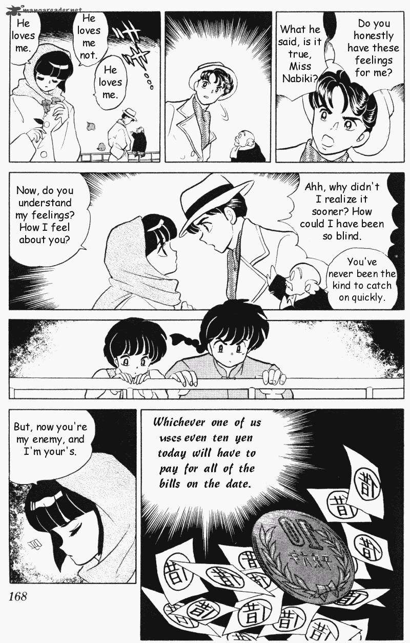 Ranma 1 2 29 168