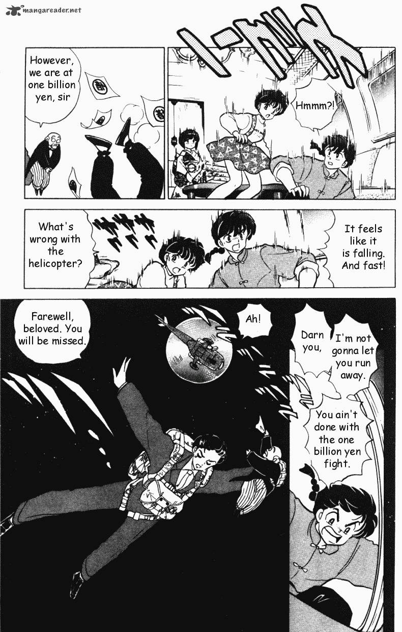 Ranma 1 2 29 172