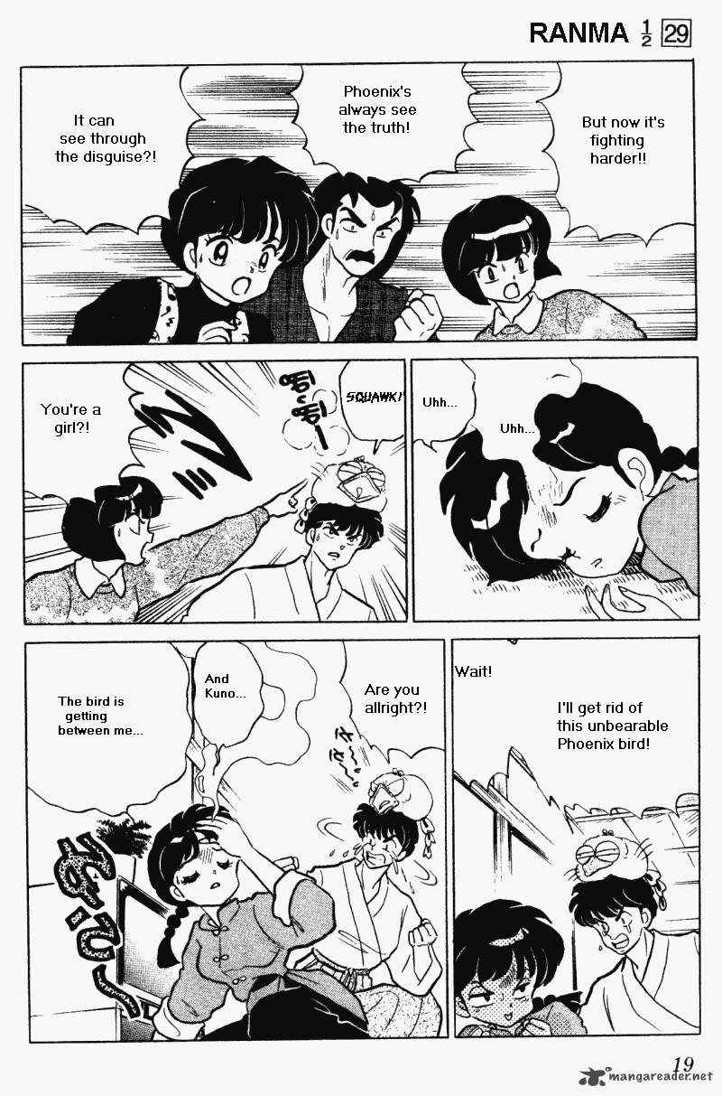 Ranma 1 2 29 19