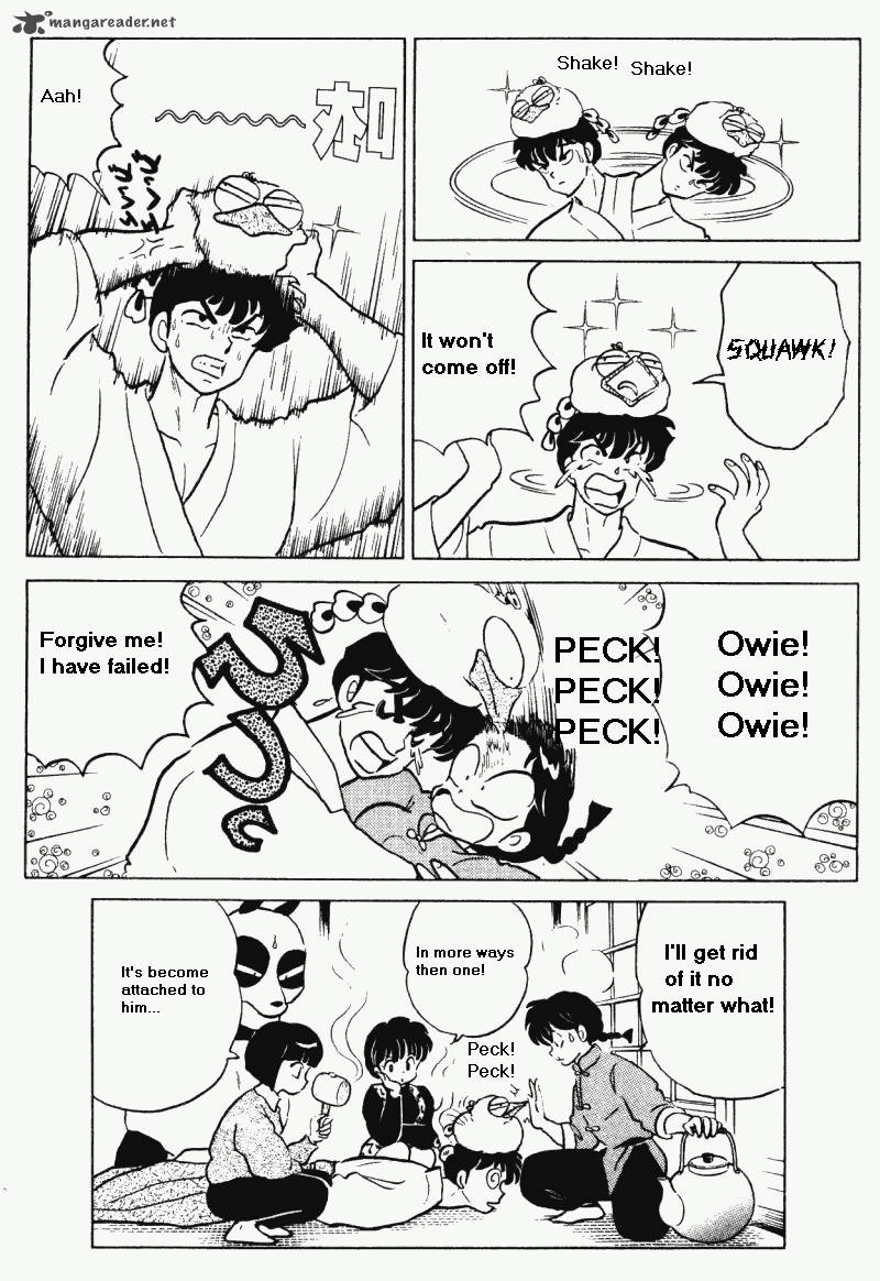 Ranma 1 2 29 20