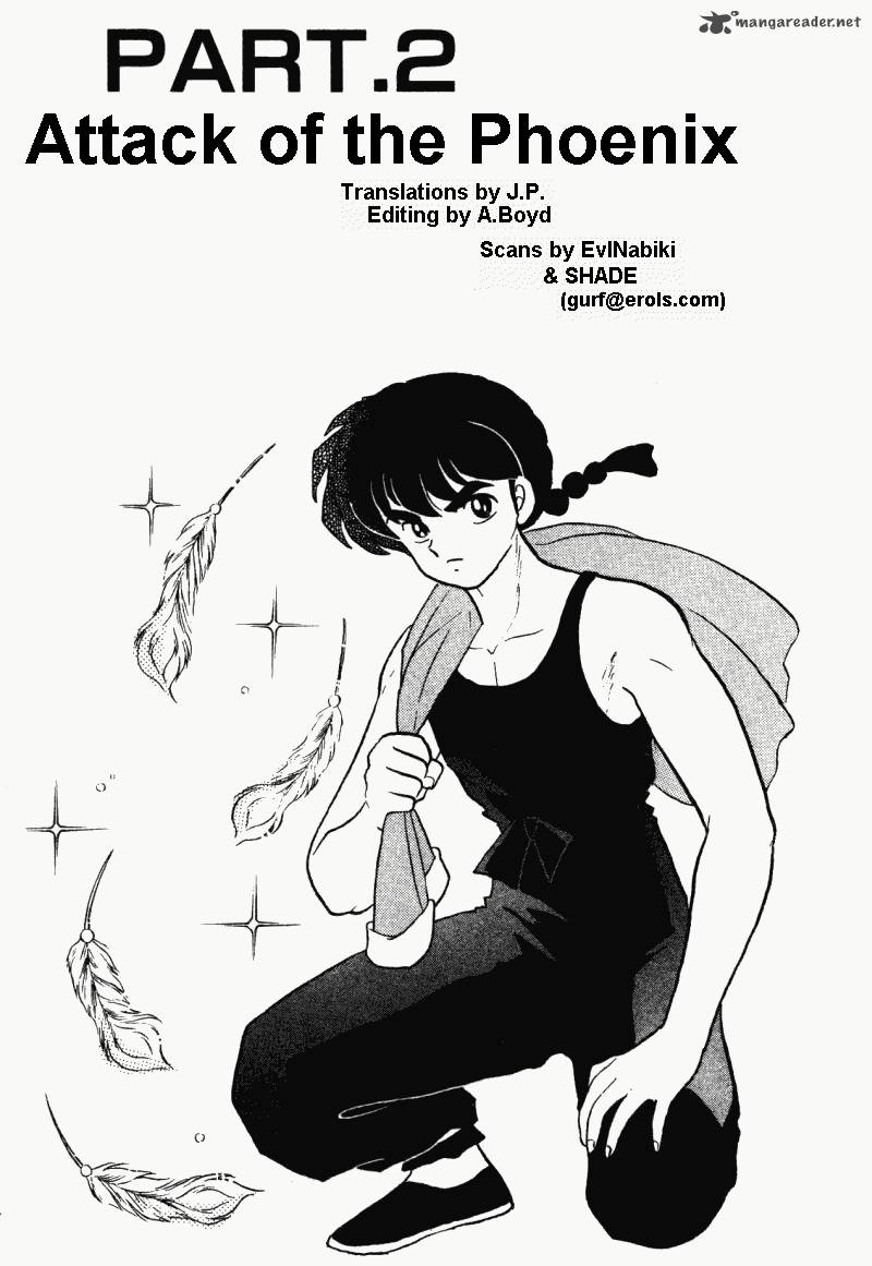 Ranma 1 2 29 21