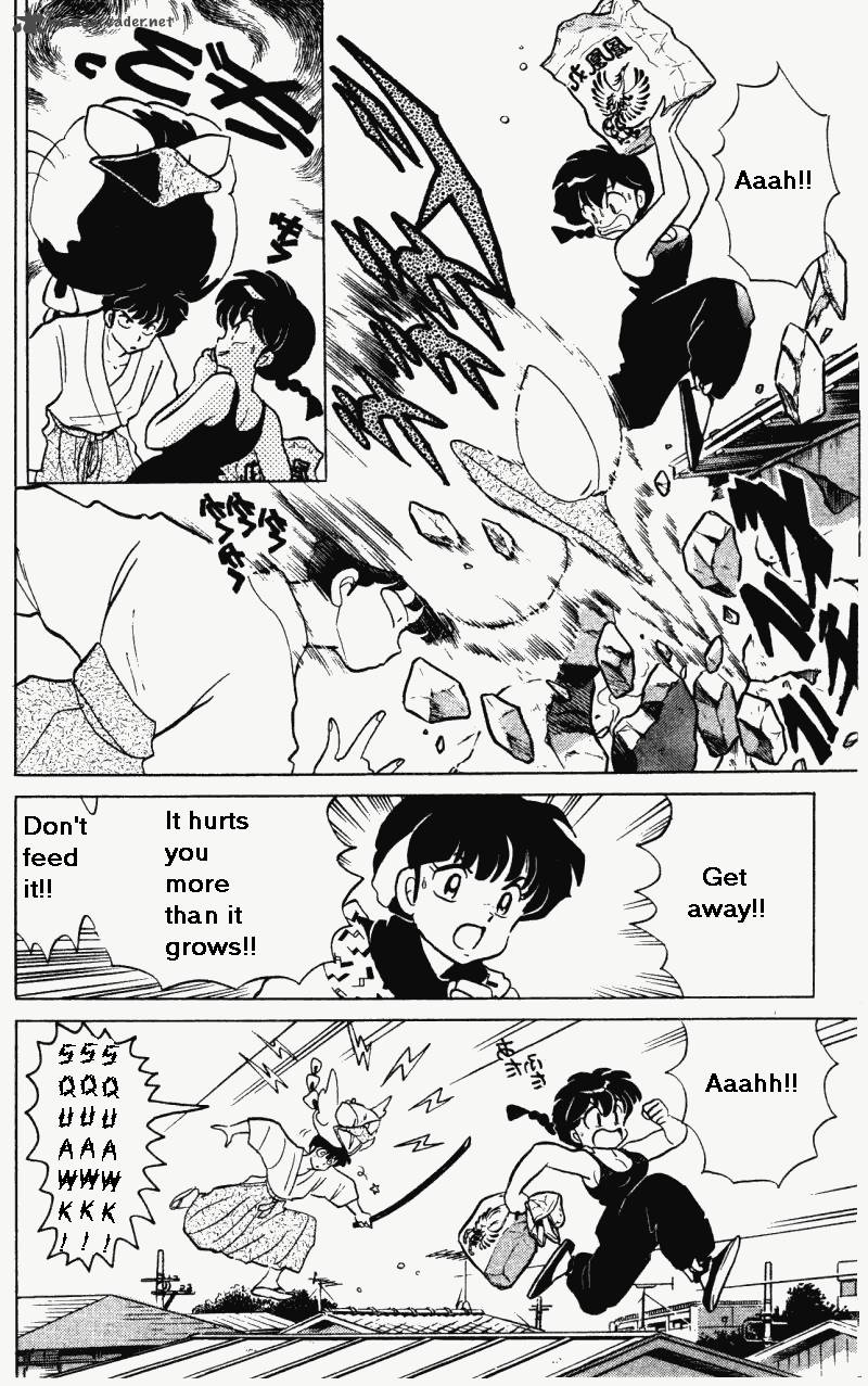 Ranma 1 2 29 31