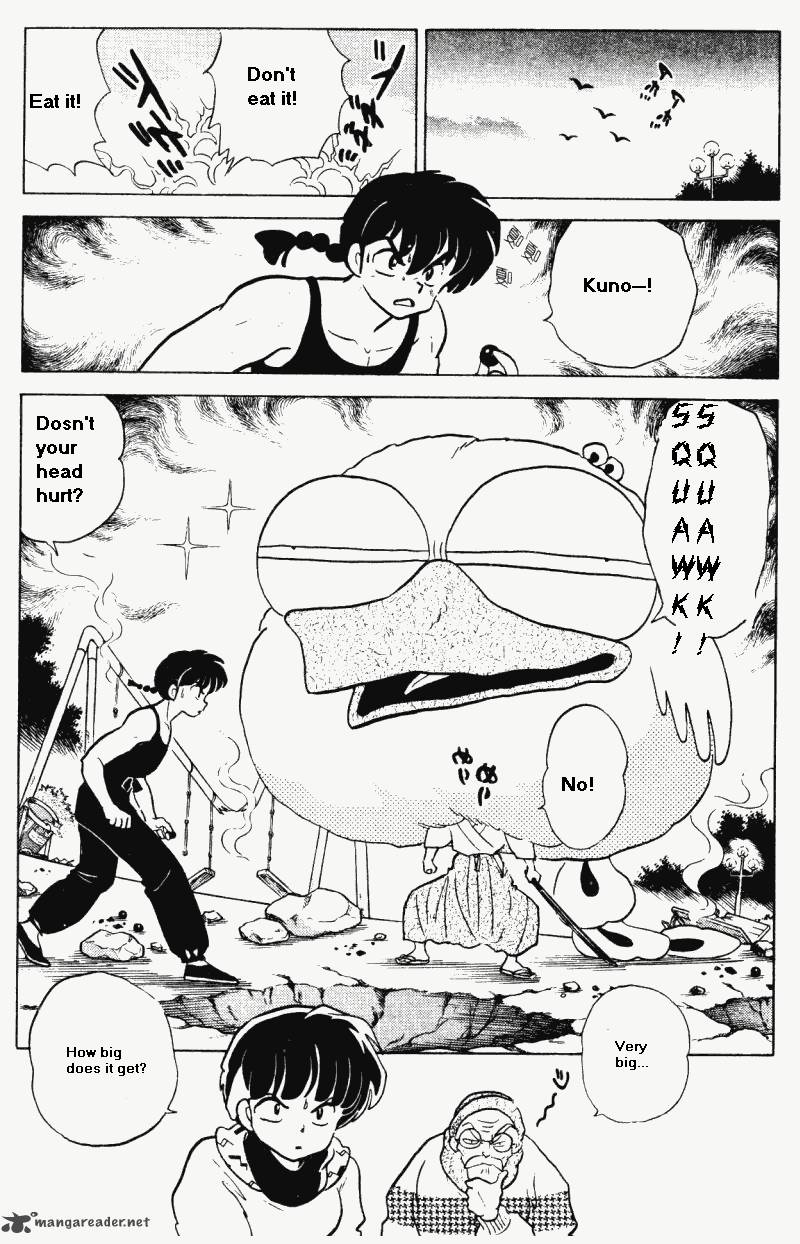 Ranma 1 2 29 34