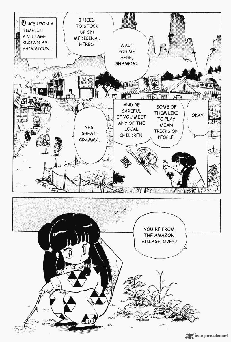 Ranma 1 2 29 38