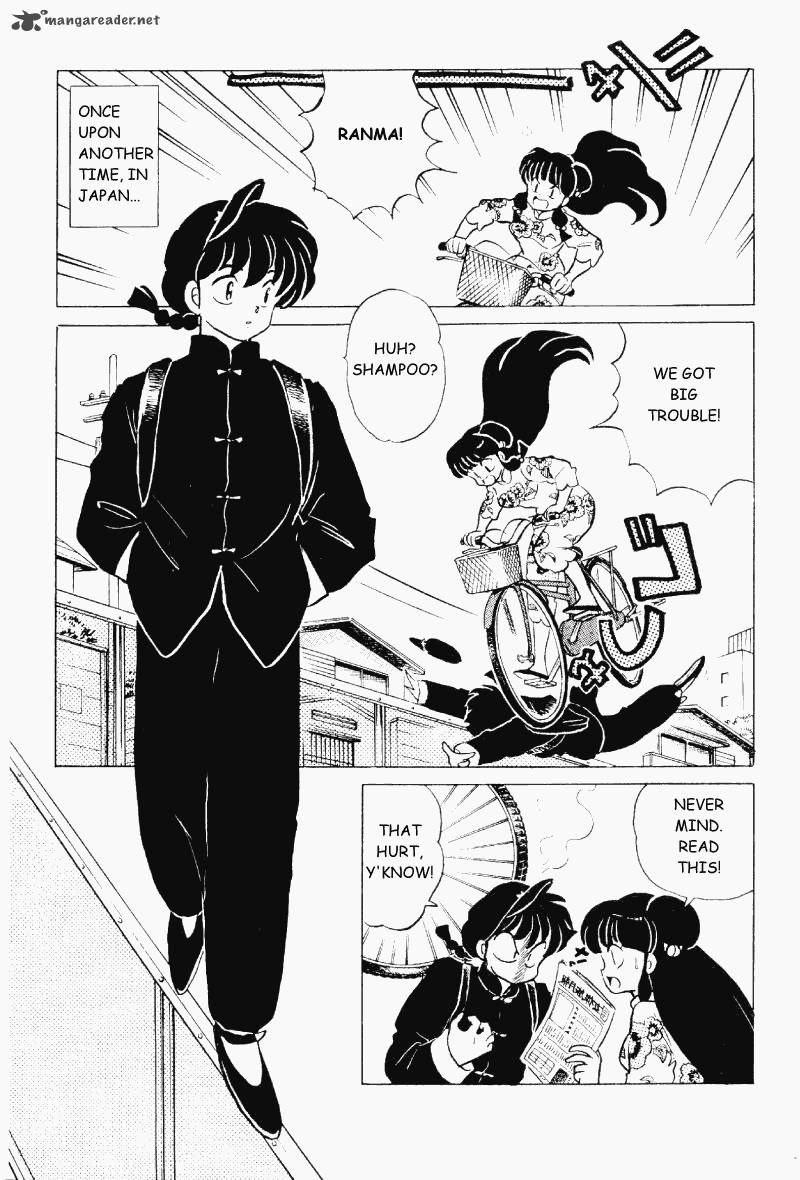 Ranma 1 2 29 40