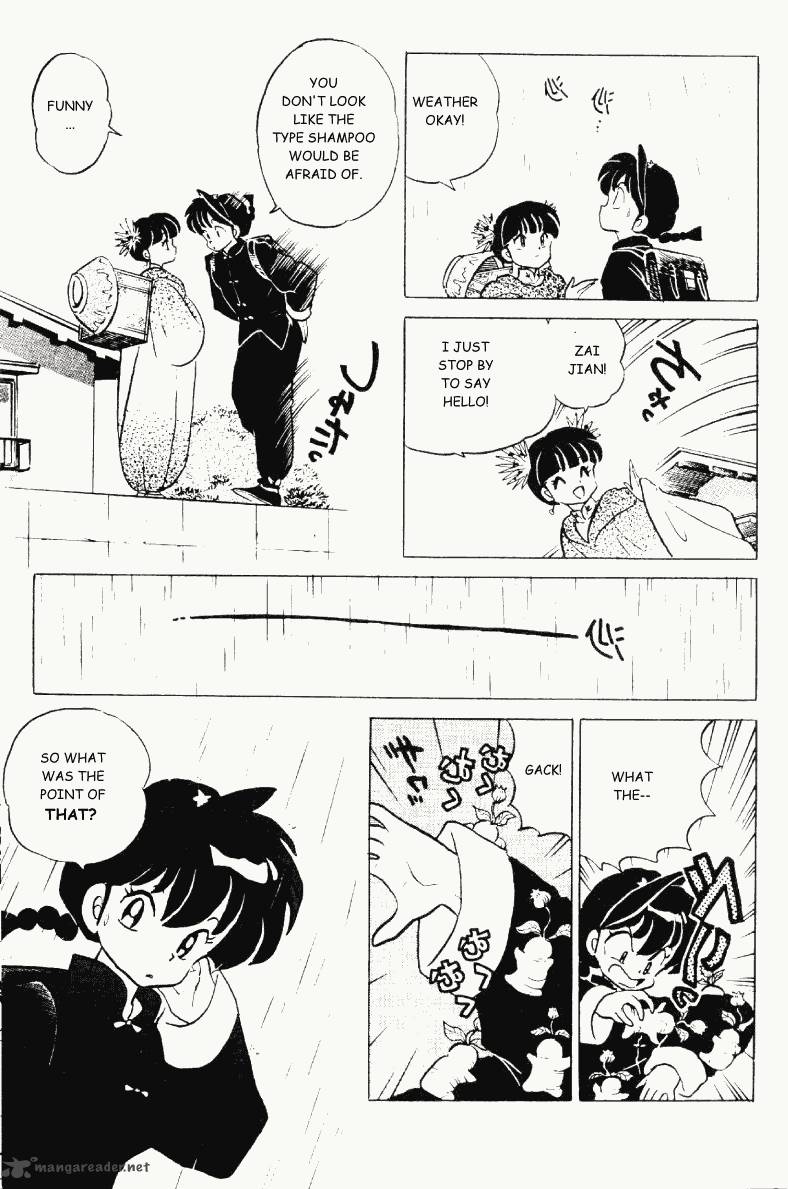 Ranma 1 2 29 44