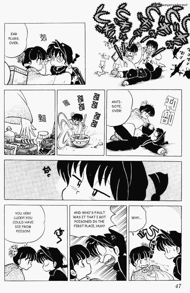 Ranma 1 2 29 47