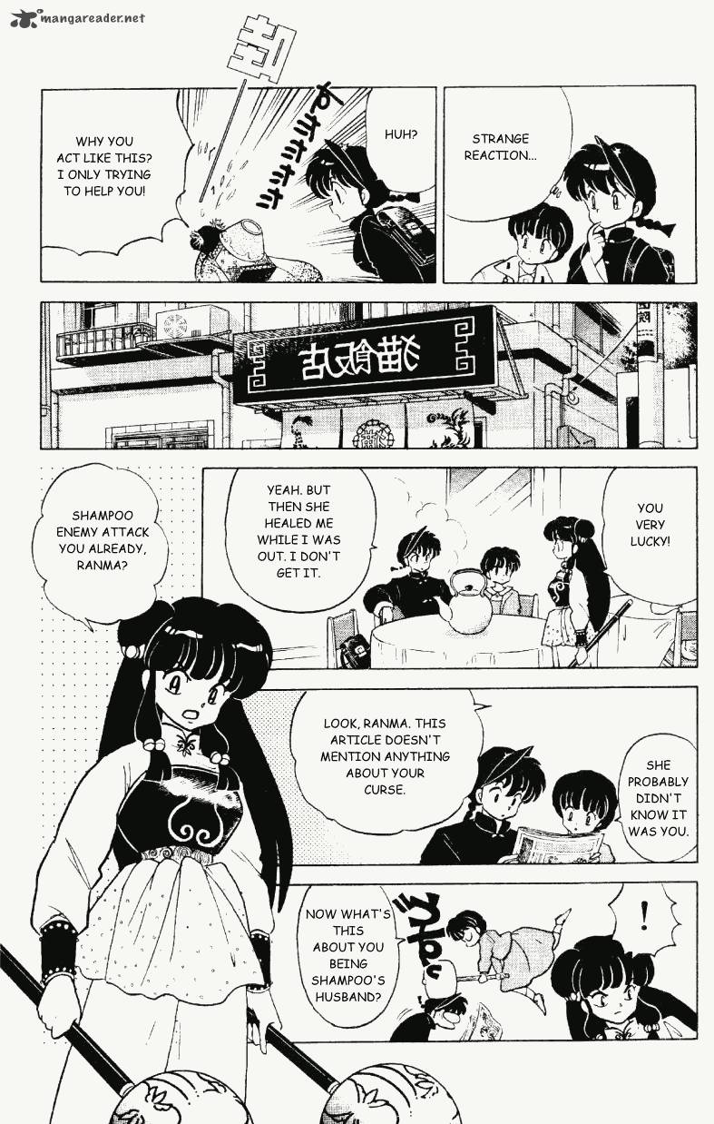 Ranma 1 2 29 48