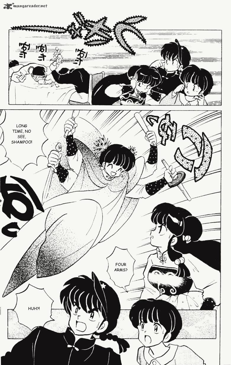 Ranma 1 2 29 50