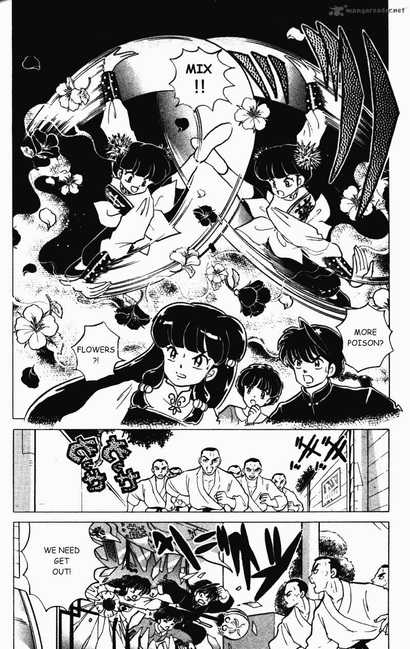 Ranma 1 2 29 57