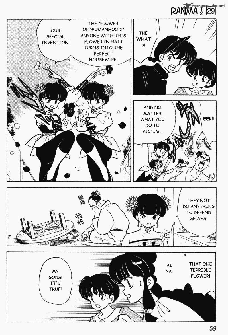 Ranma 1 2 29 59