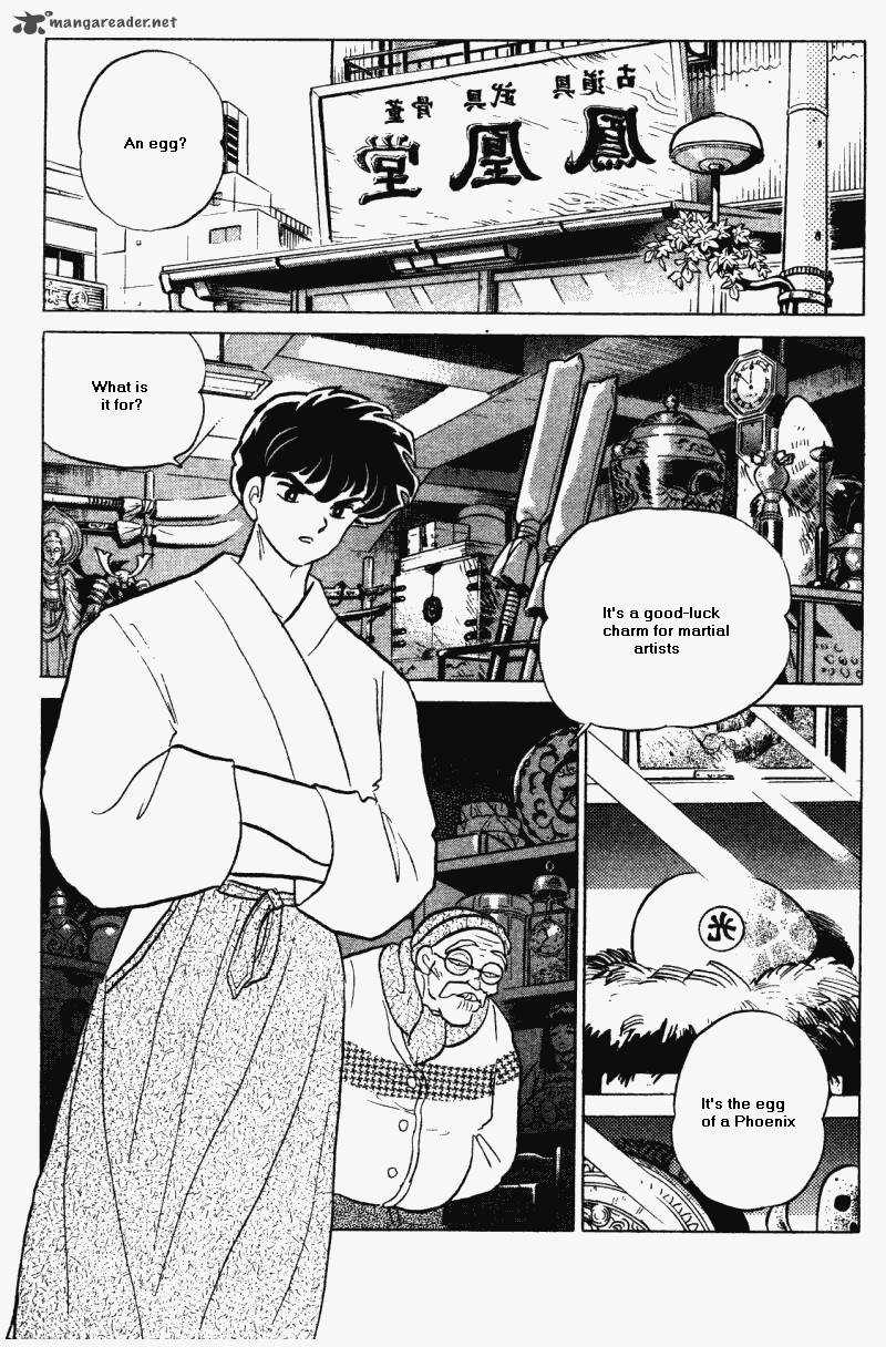 Ranma 1 2 29 6