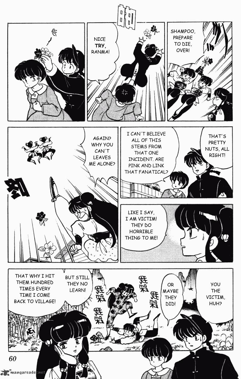 Ranma 1 2 29 60