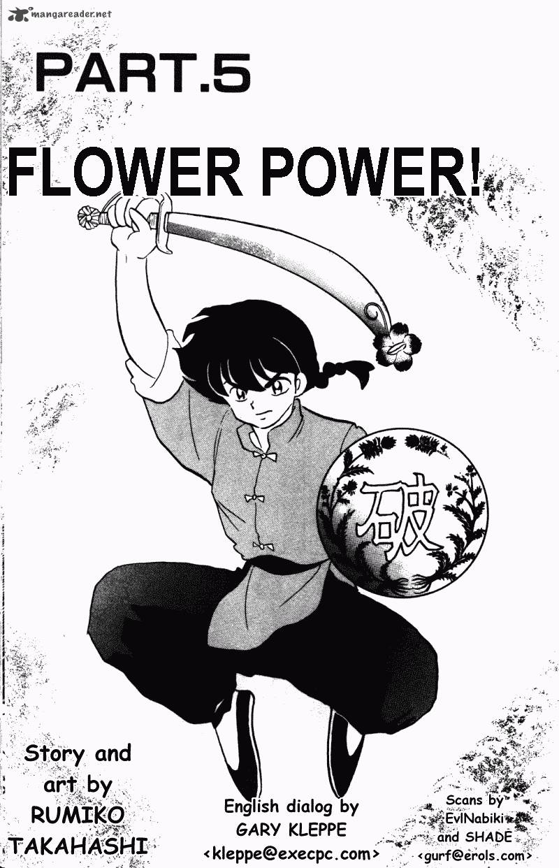 Ranma 1 2 29 69