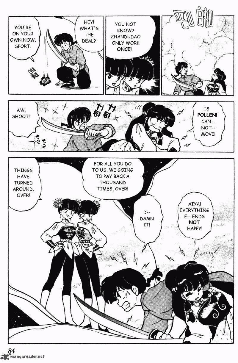 Ranma 1 2 29 84