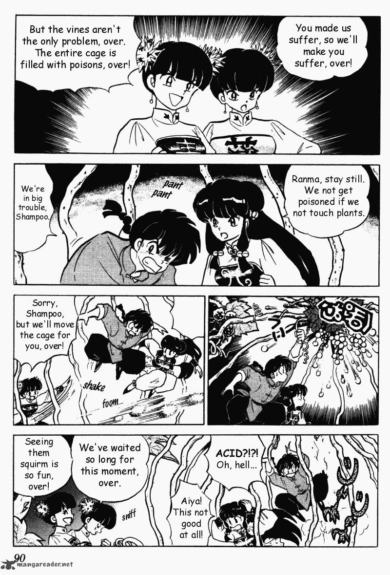 Ranma 1 2 29 90