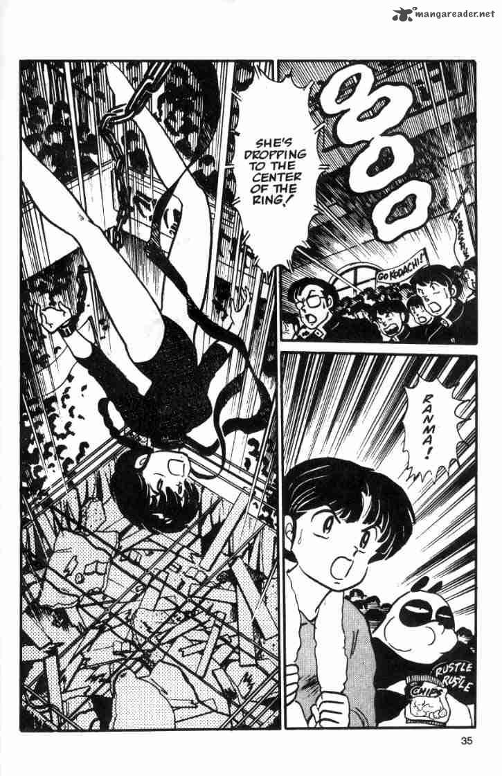 Ranma 1 2 3 101