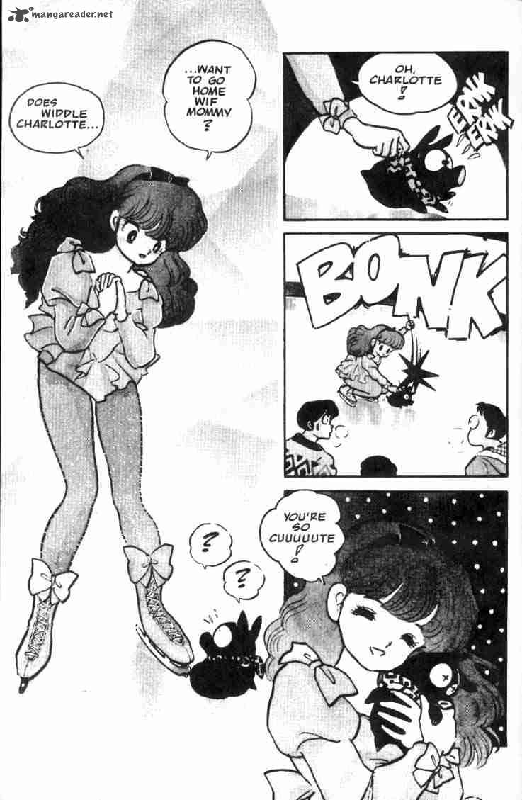 Ranma 1 2 3 112