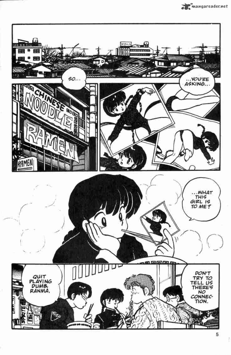 Ranma 1 2 3 113