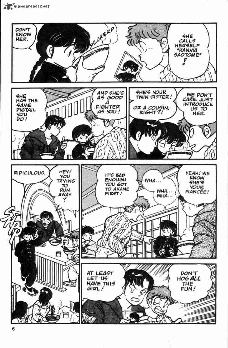 Ranma 1 2 3 114