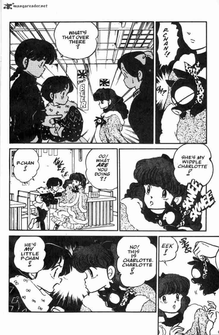 Ranma 1 2 3 117