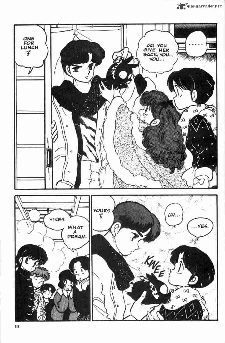 Ranma 1 2 3 118